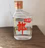 郎酒小郎酒经典款 兼香型白酒 45度 100mL*6瓶 整箱装【小酒】 实拍图
