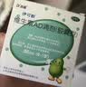 伊可新[伊可新] 维生素AD滴剂(胶囊型) 1500IU:500IU*30粒/盒 实拍图