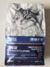 卫仕美毛爆爆袋猫干粮成猫幼猫全价冻干鲜肉猫粮1.5kg 实拍图