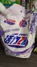 活力28山茶花洗衣液2kg留香持久香氛去污护色去污渍 1袋装 实拍图