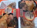 德州扒鸡公鸡熏香味下酒菜山东特产鸡肉熟食腊味500g中华老字号 实拍图