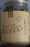 川奈良品[保真牛肉干] 内蒙清真风干手撕干条休闲零食品即食散装500g 原味 实拍图