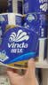 维达（Vinda）有芯卷纸 蓝色经典4层200克*27卷 高克重卫生纸 厕纸纸巾整箱 实拍图