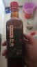 潮汕集锦 鱼露两年初汤调料汁特产泡菜炒菜特级家用调味原汁500ml/瓶 实拍图