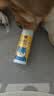 MIISHIIEM英国米时乐宠物洁足泡泡猫狗免水洗干洗脚掌足部护理150ml 实拍图