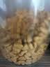 皇家猫粮 成猫猫粮 去毛球 IH34 通用粮 12月以上 4.5KG 实拍图