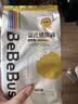 bebebus【未检出甲酰胺】金标纸尿裤超薄透气尿不湿安睡一整夜S40片 实拍图