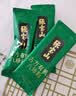 张宝山古方有机八珍粉288g 早餐速食脾胃营养品铁棍山药河南特产 实拍图