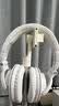 铁三角（Audio-technica）M50X WH 头戴式专业全封闭音乐HIFI耳机直播音乐剪辑 白色 节日礼物 实拍图