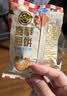 徐福记低糖黄油曲奇饼干495g 办公室解馋零食 喜饼糕点 喜糖结婚伴手礼 实拍图