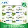 ABC私处护理清洁湿巾抑菌养护湿巾湿厕纸18片/盒(澳洲茶树精华) 实拍图