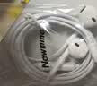 纽曼（Newmine）【金榜】NM-LK06 半入耳式线控有线耳机 手机电脑通用 3.5mm接口 游戏电竞 新款 音乐耳机 白色 实拍图