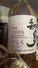 三得利（Suntory）知多单一谷物700ml 礼盒日本威士忌洋酒 实拍图