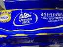 维达（Vinda）无芯卷纸 超韧4层128克*18卷 加厚升级 卫生纸厕纸 卷筒纸纸巾 实拍图