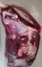月盛斋【冷鲜牛肉】国产牛腱子净重2斤 内蒙冰鲜牛肉生鲜 中华老字号 实拍图