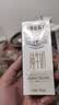 蒙牛特仑苏纯牛奶250ml*6盒 3.6g乳蛋白 尝鲜试用装 送礼盒装 实拍图
