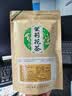 八窨飘雪茶叶茉莉花茶 2026特级新茶四川银毫绿茶自己喝大份量250克袋装 实拍图