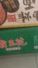 霸王花广东河源米粉米线 5斤家庭实惠装 排粉粉丝炒米粉 广东客家特产 实拍图