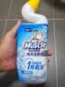 威猛先生（Mr Muscle）免刷洗 强效洁厕灵 洁厕剂 馥郁繁花型 去污渍清洁尿垢 600gX4瓶 实拍图