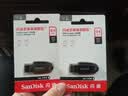 Sandisk闪迪64GB USB3.2 U盘 CZ550黑色 读速100MB/s 安全加密 数据恢复 学习办公电脑车载 高速大容量优盘 实拍图