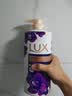 力士（LUX）力士依兰香沐浴露套装幽莲魅肤1kg送幽莲350g 男女持久留香沐浴露 实拍图