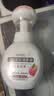 OVDL 泡沫花朵洗手液300ml  花瓣形泡沫慕斯易冲洗清洁液（水蜜桃香） 实拍图