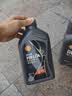 壳牌（Shell）都市光影单次小保养卡 0W-20 SP 5L含机油+机滤+工时 汽车保养 实拍图
