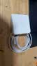 毕亚兹 适用苹果电脑充电器USB-C笔记本PD96W Type-C电源适配器线头MacBook Pro14英寸A2141 A2179 A2166 实拍图