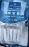 1号会员店（One's Member）冷冻舟山实心带鱼段(400g*3袋) 1.2kg 无内脏 地理标志 鱼类生鲜 实拍图