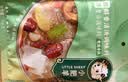 小肥羊鲜香菌汤火锅底料60g*2不辣三鲜菌菇锅底香菇料煲汤料 实拍图
