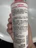 贝德玛（BIODERMA）舒妍粉凝胶200ml氨基酸洗面奶敏肌 实拍图