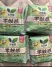 乐而雅花王零触感特薄日用护翼型卫生巾25cm8片姨妈巾京东自营新国标 实拍图