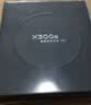 vivo X300s 16GB+1TB 银白 蔡司2亿超级主摄 蔡司APO超级长焦 144Hz蔡司大师色彩屏 拍照 AI手机 实拍图