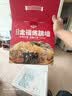 金唐金福佛跳墙大盆菜2kg十参十鲍海鲜年夜饭企业节日送礼源头直发 实拍图