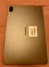 HUAWEIMatePad SE 11英寸 焕新版 华为平板电脑高刷护眼大屏 影音娱乐学生平板学习平板8GB+256GB 星云灰 实拍图