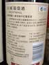 长城特酿3解百纳干红葡萄酒 750ml*6瓶整箱装红酒热门商品 实拍图