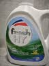 威露士清可新洗衣液柠檬12.18斤(2L+1L+袋500mlx6+90ml)【品质严选】 实拍图