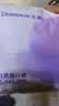 朵薇黄子韬免脱日安裤日夜用随行裤经期裤便携旅行M-L3片京东自营 实拍图