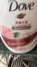多芬玫瑰雪松舒缓水润沐浴乳730g 男女持久留香沐浴露京东自营 实拍图