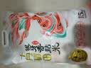 十月稻田 油粘米 银牙香粘米 10斤（南方大米 籼米 5kg/公斤） 实拍图