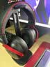 iKF V11 Pro2.0【卡厄思梦境联名礼盒】四模游戏耳机头戴式无线FPS7.1声场三角洲吃鸡FPS专用  黑红色 实拍图