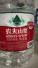 农夫山泉  饮用水 饮用天然水3L*6桶 整箱 桶装水 实拍图
