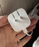 Apple/苹果 40W（至高60W） type-c快充充电器 苹果usb-c原装充电头 苹果iPhone 18 Pro Max充电器 实拍图