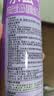 雷达（Raid）杀虫剂喷雾600ml（无香型）杀虫剂 实拍图