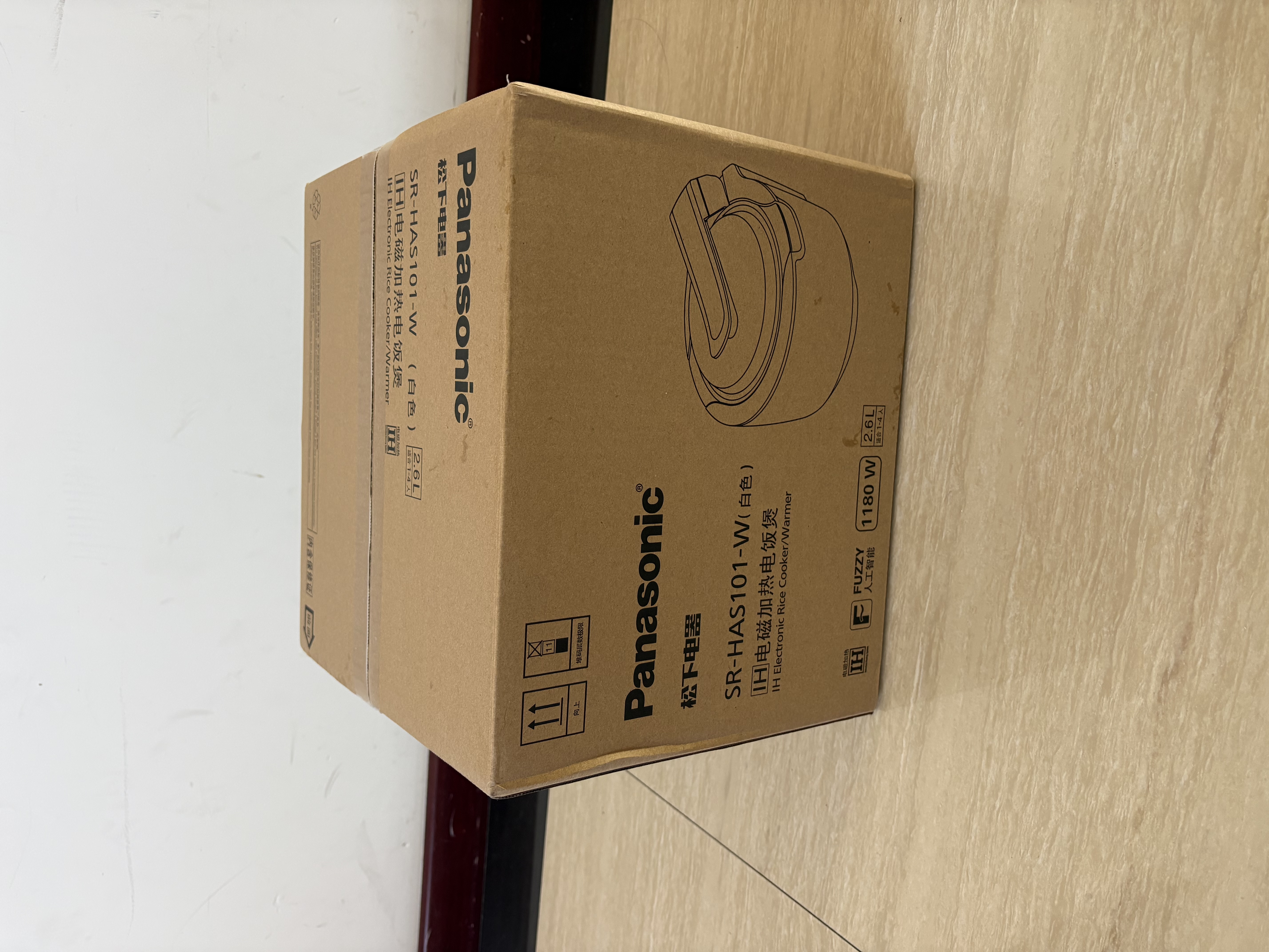 松下（Panasonic）【国家补贴】Xtra灵光煲0塑电饭煲0涂层内胆不粘锅家用IH不锈钢无涂层电饭锅2-3人2.6L容量HAS101 实拍图