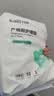 开丽（Kaili）产褥垫产妇一次性护理垫大号床单护理垫10片*2包（60*90cm） 实拍图