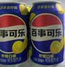 百事可乐Pepsi 清柠味碳酸饮料汽水 330ml*24听 整箱装 实拍图