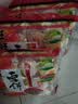旺旺 雪饼 原味 400g*3袋 家庭装 休闲膨化食品饼干糕点零食 实拍图