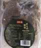 潮夫道冷藏黑毛肚250g 川渝涮火锅食材毛肚牛杂千层肚牛百叶生鲜 实拍图