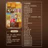 皇柒纸钱烧纸清明节祭祀用品金元宝金条扫墓中元节寒衣节祭祖上坟套装富贵绵长 实拍图
